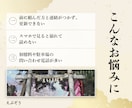 神社・寺院のホームページを雅楽演奏家が制作します 神社のホームページを、神社のわかる人と イメージ3