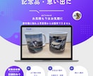 写真からマグカップに印刷致します 世界で一つの写真でマグカップ作りませんか？ イメージ6