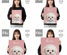 うちの子・ペットの似顔絵イラストを制作します 犬・猫・ペット全般｜こんな写真しかないんですけど…にも対応可 イメージ9