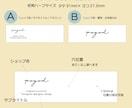 アクセサリー/ピアス台紙制作いたします セミオーダーでオリジナルの台紙作ります！ イメージ4
