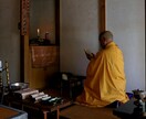 水子供養｜小さないのちに祈ります 【回向（えこう）】経典読誦によるご供養 イメージ5