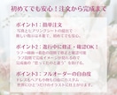 可愛いミニキャラ♡ドレス色当てクイズを作成します 似顔絵×デフォルメキャラクターイラストで唯一無二の演出 イメージ6