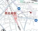 MAP　シンプルで使いやすい地図のデザインします お店の地図をプロがわかりやすく作成。修正回数無制限です。 イメージ1