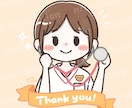 ゆるかわいいイラスト描きます アイコンやプレゼント、グッズに！ イメージ7