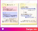 Instagramフィード投稿用の画像を作ります 「忙しくても投稿したい！」そんなあなたに、完成画像をお届け♪ イメージ5