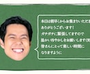手書き風×写真のオープニングムービーをお届けします 前撮り写真も使える、プロフィールムービーとしても使えます！ イメージ3
