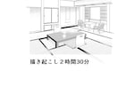 漫画背景アシスタントします 背景以外の仕上げも承ります（効果・人物の影など） イメージ7