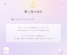 タロットカードから、今のあなたの想いを読み解きます あなたの想いを丁寧に読み解くタロット鑑定｜1500字以内 イメージ4