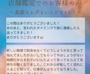 タロット×算命学✳仕事占い✳就職・転職の未来視ます 【3名様3000→500円】24h内★タイミング・企業比較等 イメージ7