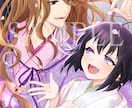夢のウエディングイラストを描きます 6月の花嫁キャンペーン開催！【6月納期限定商品】 イメージ6