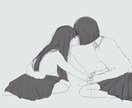 心の内に秘める愚痴や秘密事お聞きします ✨誰でも大歓迎✨10代が話をお聞きします！ イメージ7