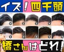 YouTubeのサムネイルを制作します 【深夜作業可能】スピード納品します イメージ1