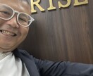 勉強方法、学習計画へのご相談に対応致します 脱サラ、起業経験により教師よりも幅広い視野で寄り添いが可能！ イメージ6
