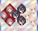 最短7日納品　立ち絵・パーツ分け制作いたします Vtuberさまの配信、ゲームやTRPGの立ち絵などに！ イメージ3