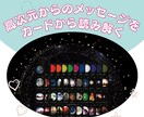 感情のブロック解放セッション✖最高最善伝えます 迷うことなく、加速をつけて理想の未来を現実に引き寄せる♡ イメージ3