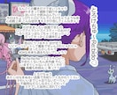 現役アイドルが低単価高クオリティの作詞をします 10年以上作詞を続けています！いつでもご用命ください♪ イメージ2