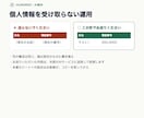 Googleシートの手作業1つを自動化します AI制作。サンプルデータで作り、個人情報は受け取りません イメージ4