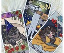 ホラリー占星術、またはタロットで占います ⭐︎     ⭐︎     ⭐︎     ⭐︎     ⭐︎ イメージ1