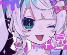 イラストを制作します 可愛いアイコン、ヘッダー、立ち絵などお受けします(夢絵も可) イメージ2