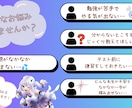 小学生向け|オンラインでやさしく学習サポートします 宿題・苦手もOK！一人ひとりに合わせて丁寧にサポート イメージ2