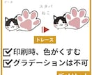 ロゴ・名刺などをトレースして再現いたします データを無くしたロゴや名刺、チラシなどを画像から丁寧に再現！ イメージ5