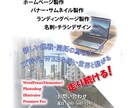 チラシデザイン制作します Webデザインからのチラシデザインまで任せてください。 イメージ1