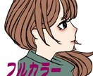 モノクロベースのアイコン描きます 線画＋単色程度のアイコンイラストを制作します イメージ2