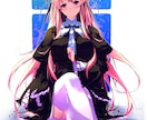 美少女ゲー系の絵描きます SDから「ちんちくりん」、等身高めの絵まで対応 イメージ2