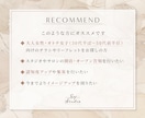 プロが「大人女性」ターゲットのチラシを作成します スタジオ、サロン、エステ等の女性向け上品でおしゃれなデザイン イメージ3