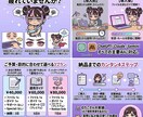 AIに毎回同じ説明をしなくて済む設計書を作ります あなたのルールをAIに覚えさせ、指示ゼロで動かす イメージ2