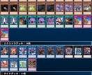 遊戯王の雑談あいてになります 遊戯王で話したいことなど一緒に話しましょう！ イメージ2