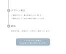 シンプルでやわらかい、想いが伝わる名刺を制作します －小さなお店やブランドに寄り添う名刺をお届けします－ イメージ9