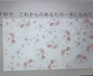 お悩み（うつ、精神障害、HSPなど）お聞きします うつ、精神障害、HSP、介護、人間関係、就職活動など イメージ3
