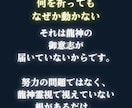 龍神の御意志を神言霊視でお伝えします 龍神の御意志を霊視占いで受け取りたいあなたへ イメージ3