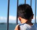 お話お聞きします 相談する人がいない方へ お聞きします。 イメージ1