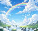 愛しいあの子の声を虹の橋から届けます 震えるほど逢いたい…あの子からの愛を魂込めて繋ぎます イメージ4