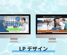 デザイン特化・高品質のバナーを制作します バナー/LP・WEBサイトデザイン/EC商品画像 イメージ7