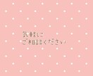 精神保健福祉士があなたの悩みの本質を具体化します 経験5年の精神保健福祉士があなたの悩みの本質を整理します。 イメージ1