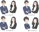 商品説明をわかりやすく伝える広告漫画を制作します 女性向けの読みやすい絵柄でチラシ・SNSに最適！ イメージ9