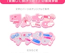 商用可能！Vtuber/同人作品のロゴ作成します スピード納品・丁寧なサービス・商用可・高いクオリティ イメージ3