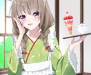 1枚イラストなどを描けていたたきます 背景付き1枚イラスト、サムネイル、表紙イラストなど必要な方へ イメージ6
