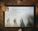 ドレス色当てクイズのイラスト　オーダーで作成します 世界に一つのオーダーイラストで　結婚式　披露宴を盛り上げます イメージ2