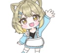 お試し価格！詰め込みセットお描きます 先着2名様！お試し価格で受付中！ イメージ4