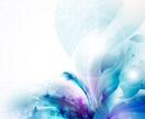 お疲れなハートをヒーリングします 心ぽかぽかすっきりした毎日をサポートします。 イメージ1