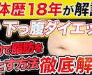 バナー・サムネイル・広告画像作成承ります ご依頼お待ちしております。まずはお気軽にご連絡ください。 イメージ7