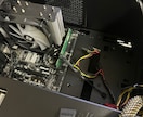 パソコンの不調・起動トラブル診断します 起動しない・動作が遅い原因を特定！ イメージ10