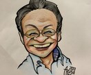 悩みや迷い、言えない事、大切に聞かせて頂きます あーそうかー！そんな風に考えた事無かった！それが最高です イメージ2