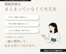 目的に合わせたSNS投稿・バナーをデザインします 単発も継続もOK｜既存の世界観を活かした展開制作も対応します イメージ5