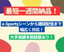 最短1週間納品！BGM制作承ります EDM系を中心に様々なシーンに対応致します！ イメージ1