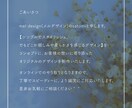先着6名様限定！片面4,000円でチラシ作成します 洗礼されたデザインで、ターゲットに届くチラシを制作します！ イメージ7
